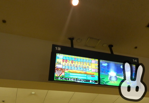 2014-01-10 Bowling
